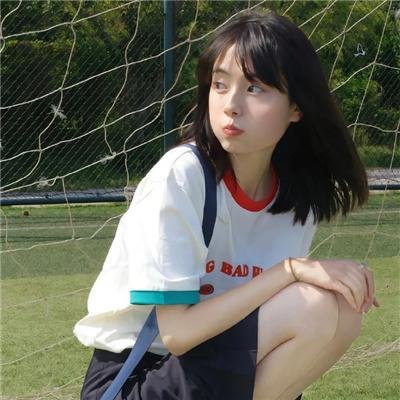 真实诱惑